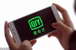 【10分钟教程】乌兰察布知名企业_哔哩哔哩